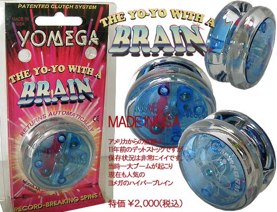 YOYO 3